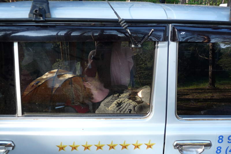 Подосинки IMAGE P1030310-full.jpg