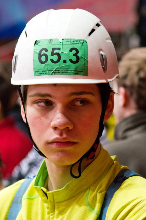 2 этап кубка России по спортивному туризму Тула