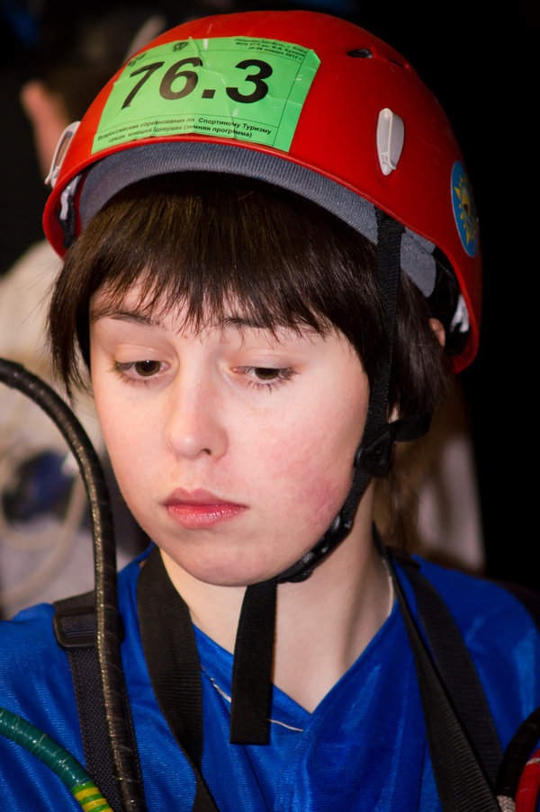 2 этап кубка России по спортивному туризму Тула