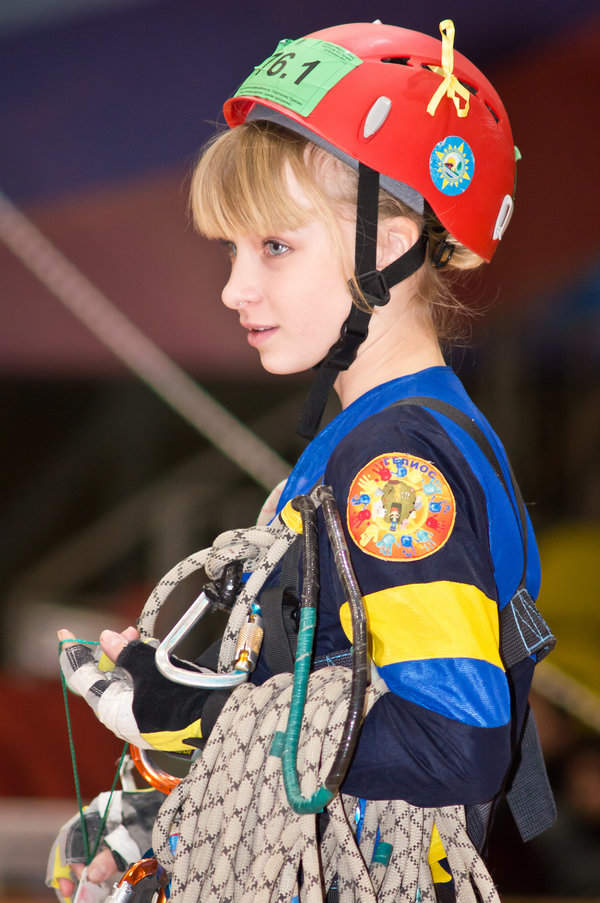 2 этап кубка России по спортивному туризму Тула