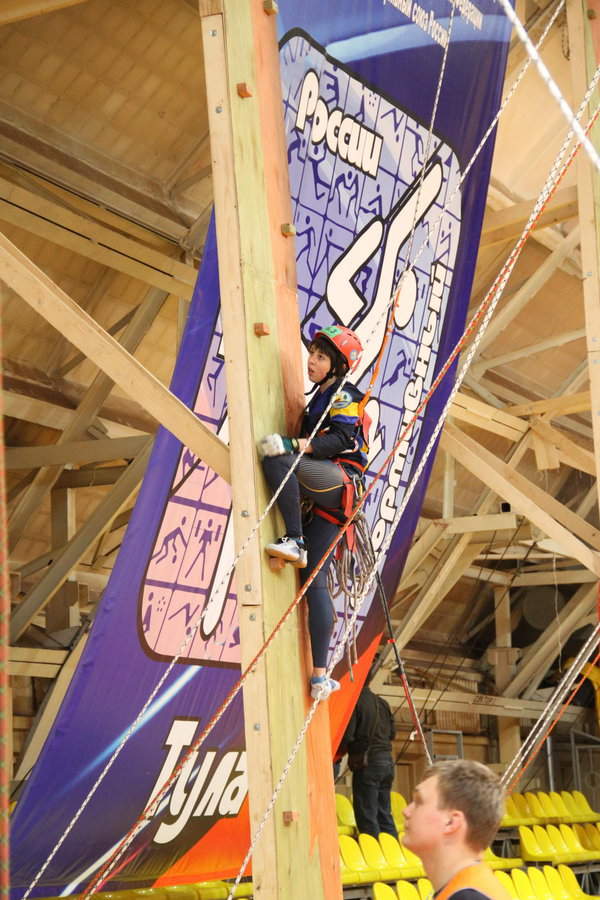 2 этап кубка России по спортивному туризму Тула