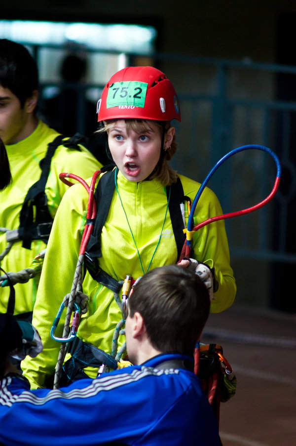 2 этап кубка России по спортивному туризму Тула