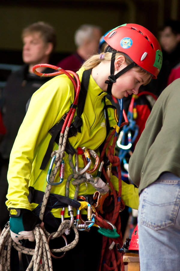 2 этап кубка России по спортивному туризму Тула