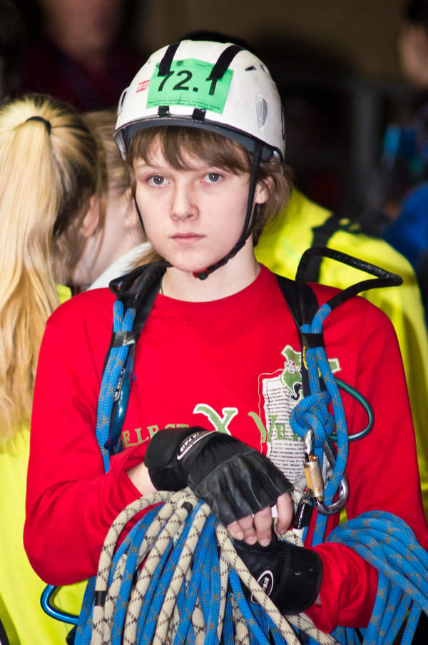 2 этап кубка России по спортивному туризму Тула