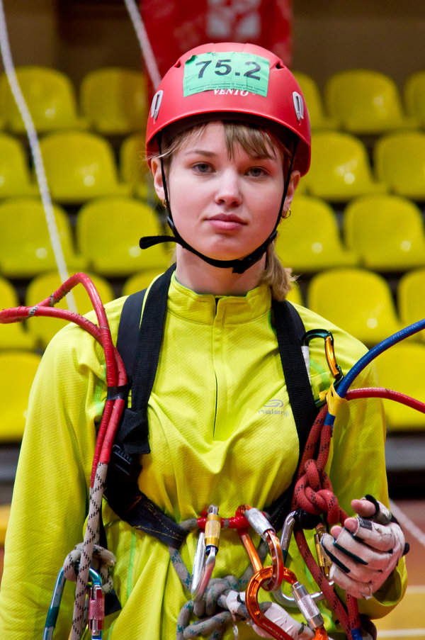 2 этап кубка России по спортивному туризму Тула