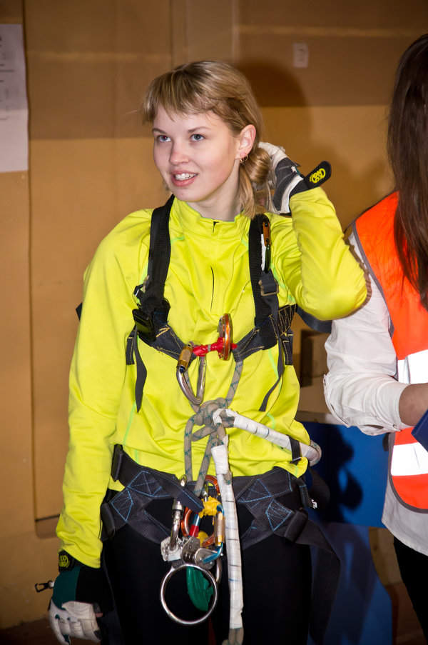 2 этап кубка России по спортивному туризму Тула