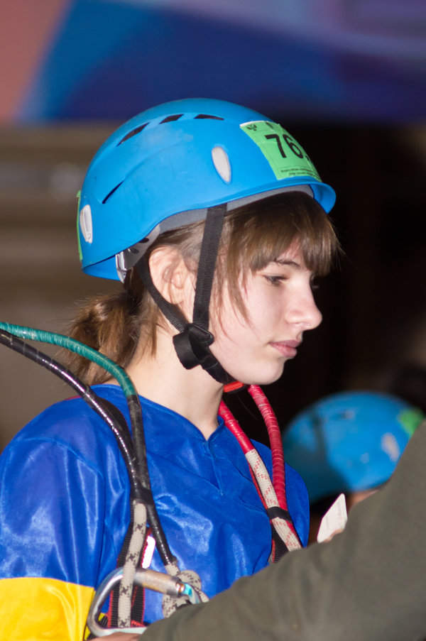 2 этап кубка России по спортивному туризму Тула