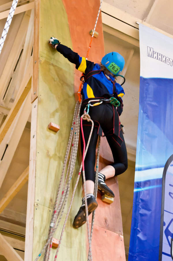 2 этап кубка России по спортивному туризму Тула