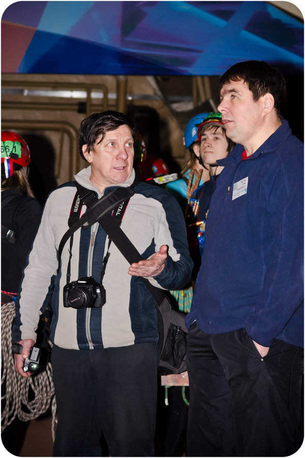 2 этап кубка России по спортивному туризму Тула