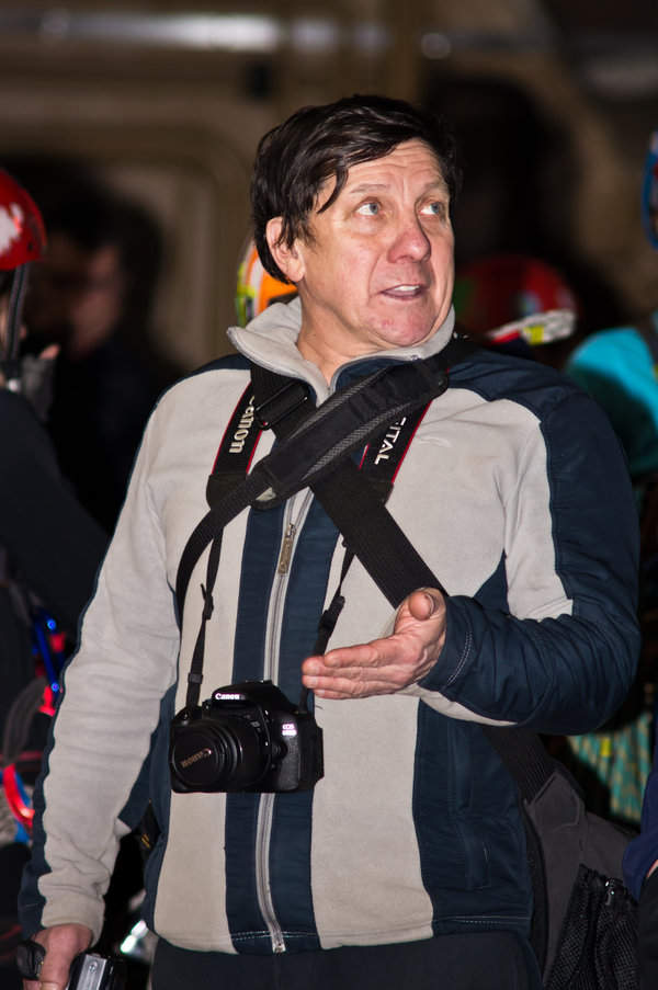 2 этап кубка России по спортивному туризму Тула