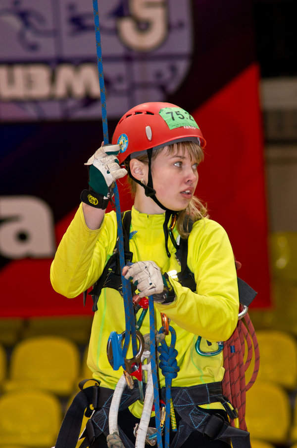 2 этап кубка России по спортивному туризму Тула