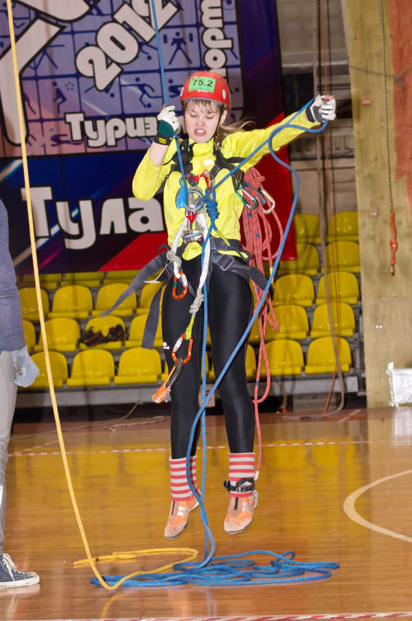 2 этап кубка России по спортивному туризму Тула