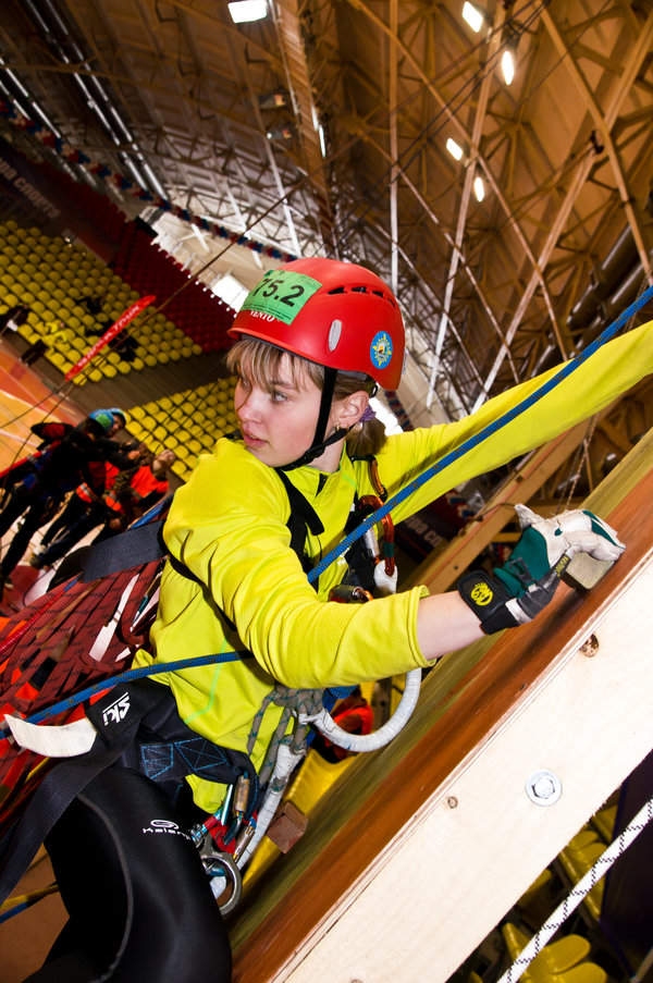 2 этап кубка России по спортивному туризму Тула