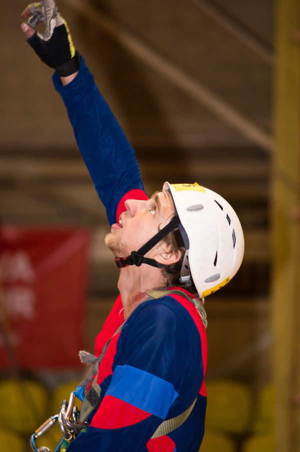 2 этап кубка России по спортивному туризму Тула