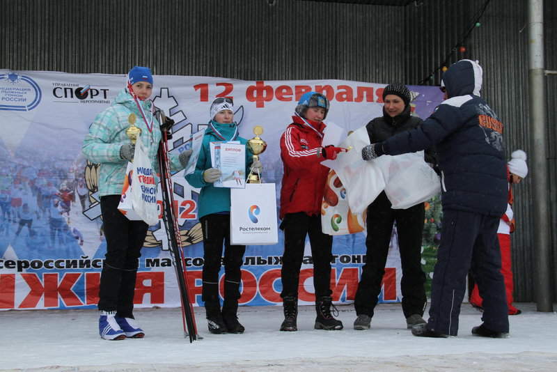 Лыжня России 2012 Тула