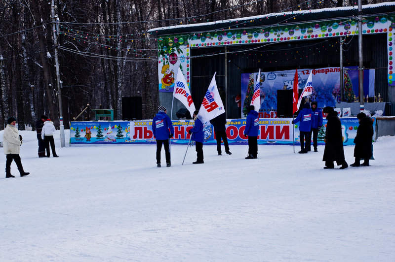 Лыжня России 2012 Тула